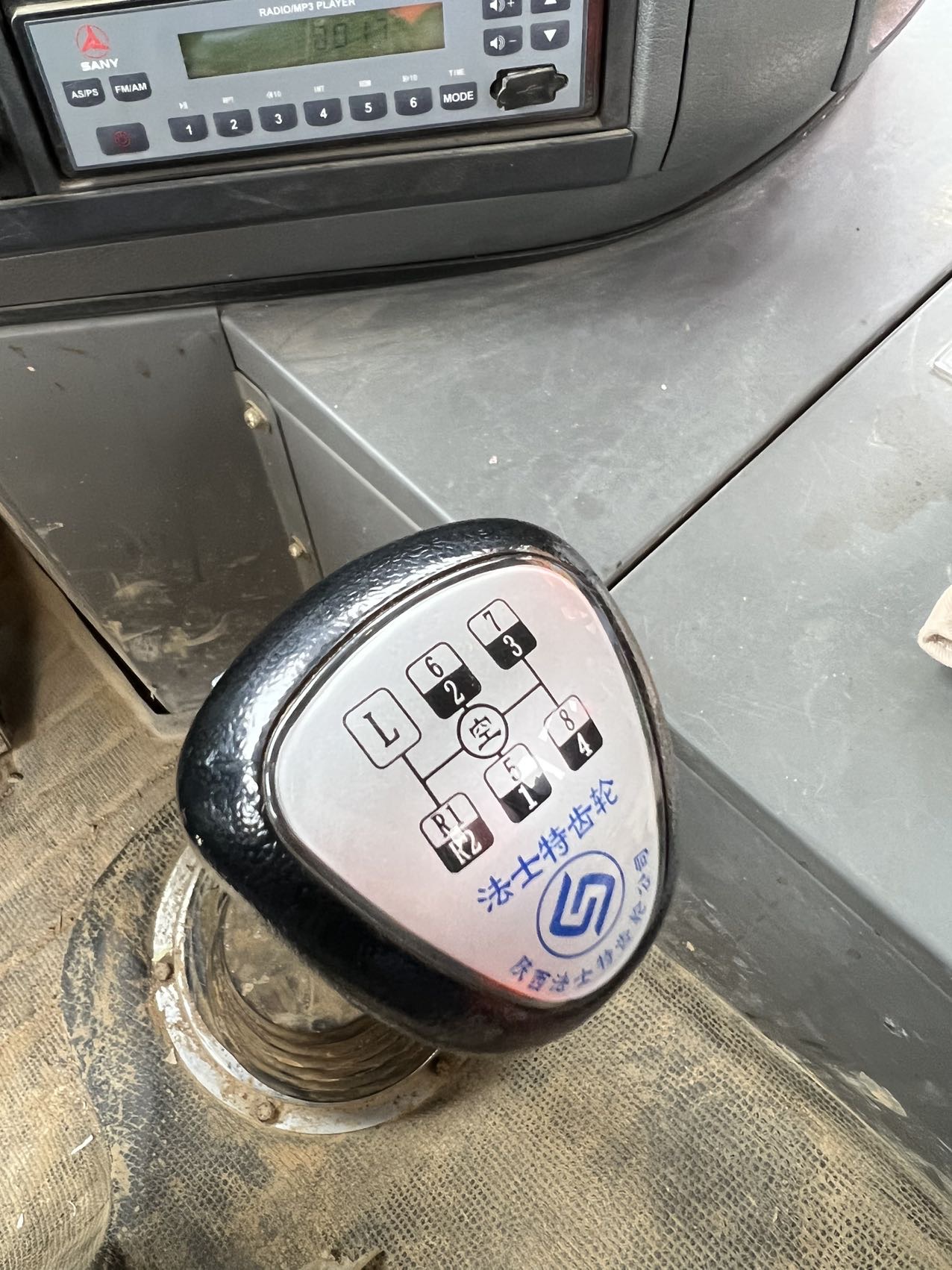 三一2015年250H汽车吊