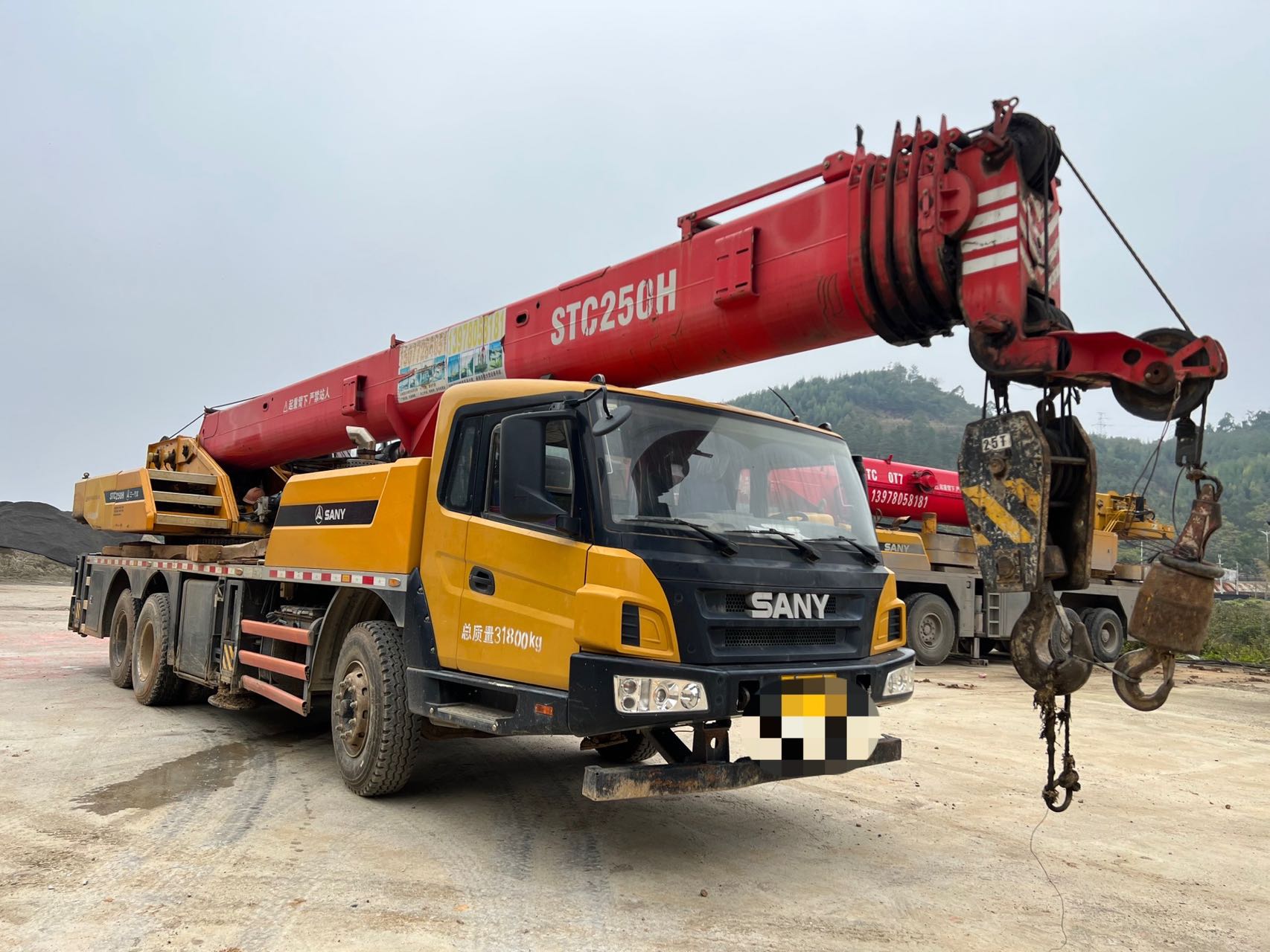 三一2015年250H汽车吊