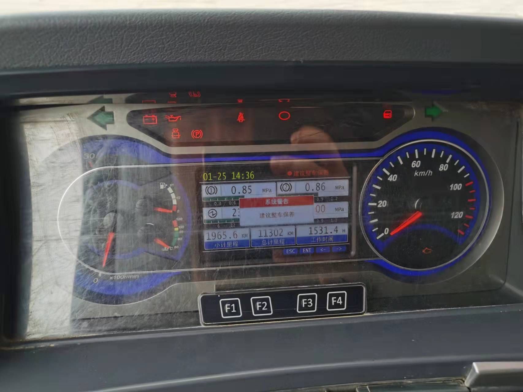 三一2020年STC250E5汽车吊