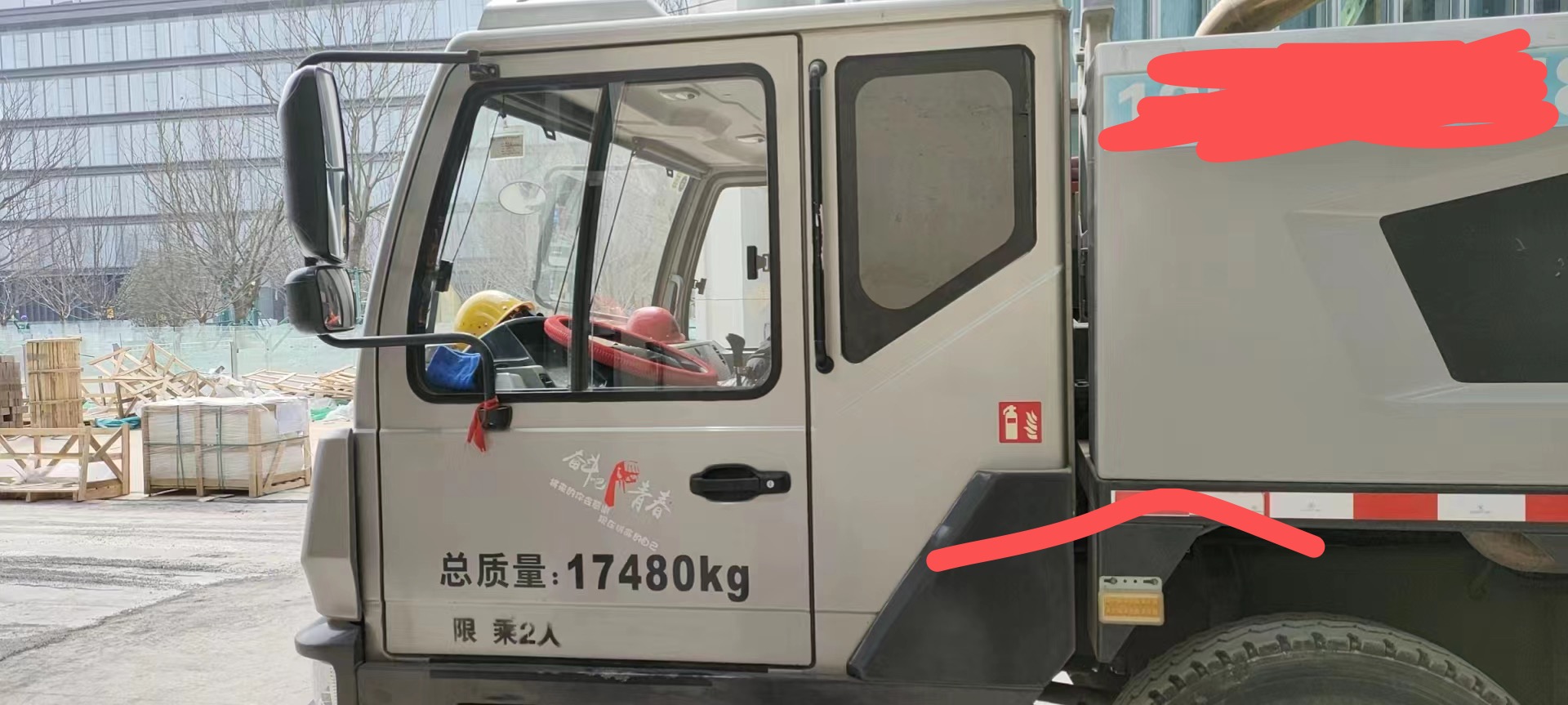 中联2019年ZLJ5170JQZ12V汽车吊